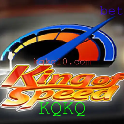 Descubra KingofSpeed: O Jogo de Corrida que Está Dominando as Manchetes