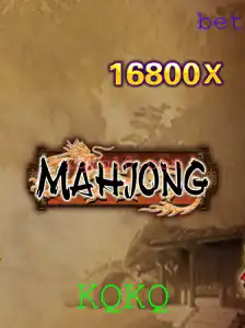Explorando o Fascinante Mundo de Mahjong
