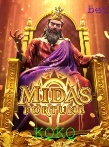 Explorando o Universo de MidasFortune: Um Jogo de Estratégia Cativante