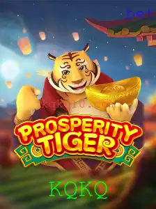 Descubra 'ProsperityTiger': O Jogo Inovador que Conquista o Mundo